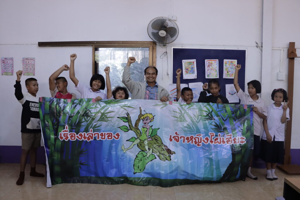 School kids with teacher and Princess Hia Book Sign